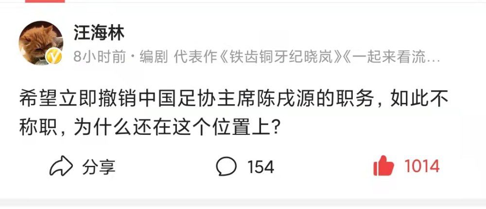 故事产生在一条正在全速驶往目标地的奢华游轮之上。汉至谊（袁咏仪 饰）和父亲汉海防及母亲阮贞淑一路偷渡到喷鼻港，但愿可以或许在这里落地扎根，具有更夸姣的糊口。汉海防的父亲在喷鼻港留有价值不菲的祖业，再家长与汉家交好的易祖勋的帮忙，海防很快就成立起了本身的贸易帝国，两个家庭的关系亦是以而加倍的密不成分。                                  　　易君恕（林家栋 饰）是易祖勋的儿子，他和汉至谊是从小玩到年夜的两小无猜，彼此之间豪情十分深挚，都将彼此视为会联袂步进婚姻殿堂的人选。在一次买卖中，易祖勋居心放出假动静，误导了海防，固然这让海防取得了庞大的成功，却也酿成了全喷鼻港房地产商们的眼中钉肉中刺。